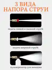 Черный мойка высокого давления портативная аккумуляторная автомойка, керхер, для полива растений