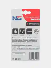 Автомобильные предохранители флажковые, 10шт