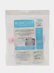 Мешок-сетка для стирки белья, 2 размера