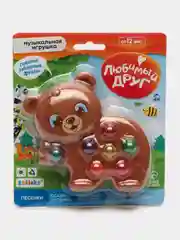 Музыкальная игрушка