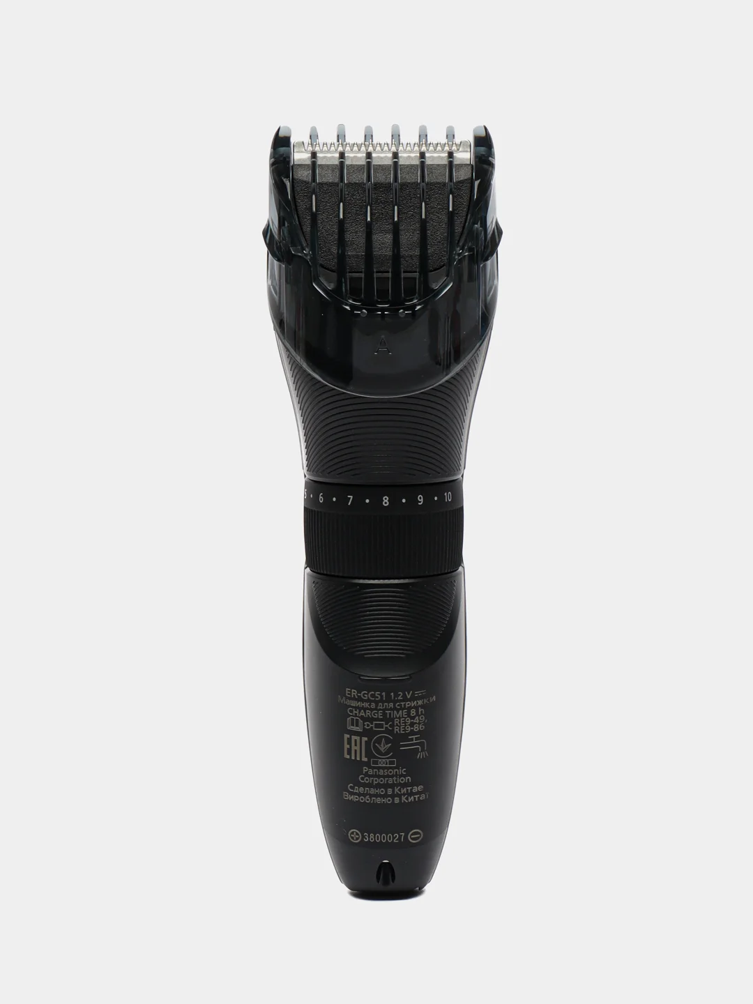 Машинка для стрижки Panasonic ER-GC51-K520 черный