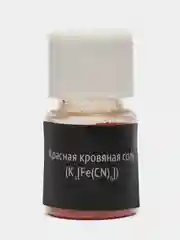 Наборы для опытов стихии/наука/эксперименты
