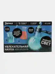 Наборы для опытов стихии/наука/эксперименты