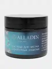 Средство для чистки изделий из серебра ALLADIN PREMIUM (50 мл)