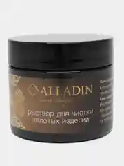 Средство для чистки изделий из золота и платины ALLADIN PREMIUM (50 мл)