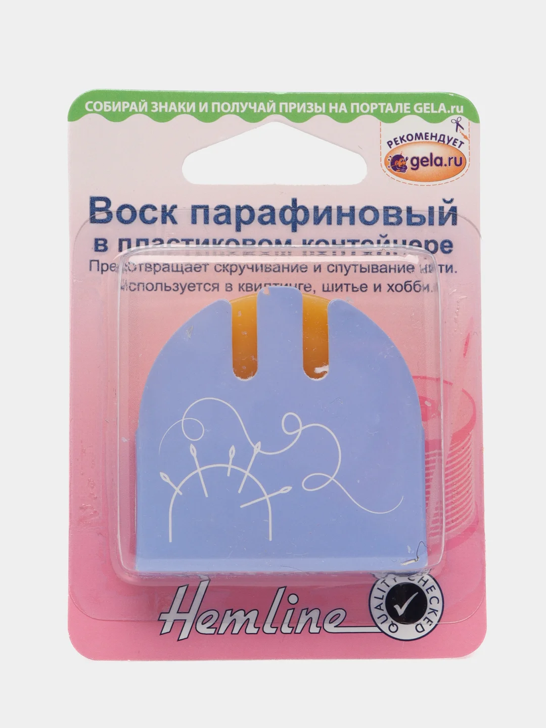 Воск парафиновый для нитей в пластиковом контейнере (Hemline)