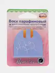 Воск парафиновый для нитей в пластиковом контейнере (Hemline)