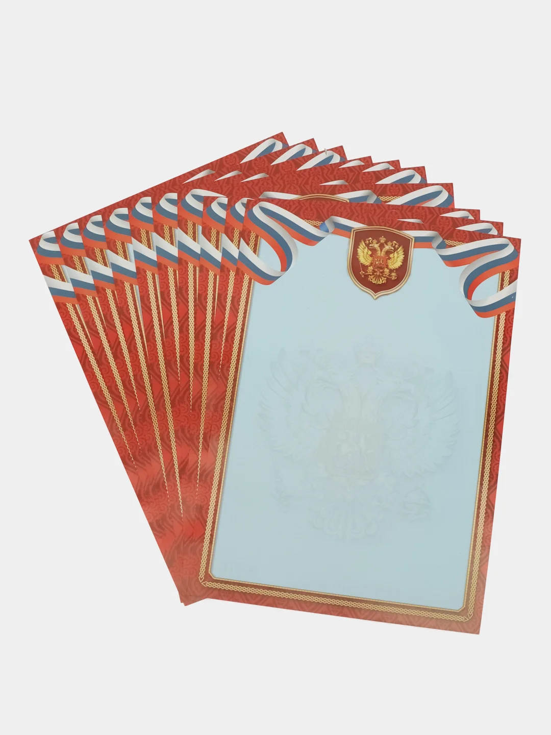 Алый сертификат. Грамота. Диплом. Набор 5 шт, 10 шт. Похвальный лист. Благодарность. Символика