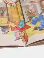 Чуковский К.И. Мойдодыр