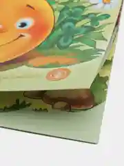 Колобок