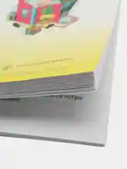 ОБУЧЕНИЕ ДОШКОЛЬНИКОВ ГРАМОТЕ. Программа. Методические рекомендации. Игры-занятия  к УМК