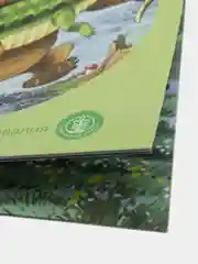 Чуковский К.И. Краденое солнце