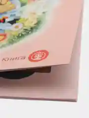 Книга "Муха-Цокотуха", Чуковский К.И