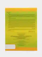 Тренажёр ЛОГОМОТОРИКА по развитию речи и графомоторных, речедвигательных навыков