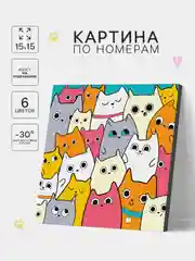 Марсала картина по номерам для детей Холодное сердце, Пони, Котики, Корги, Единорог, Космос