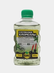 Биостимулятор Суспензия хлореллы 250 мл (натуральное удобрение)