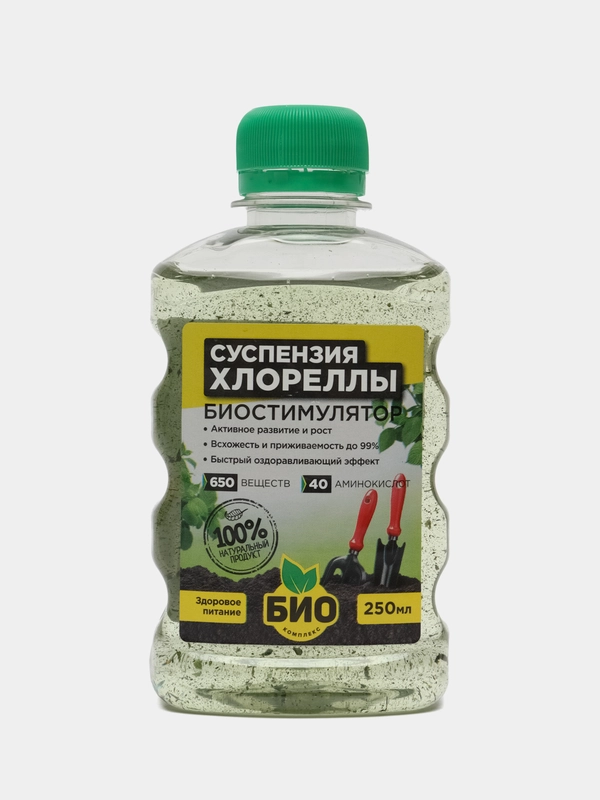 Биостимулятор Суспензия хлореллы 250 мл (натуральное удобрение)