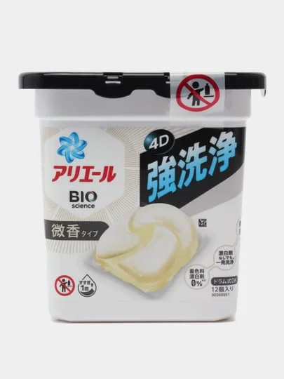 Бирюзовый японские капсулы для стирки Bold Gel Ball 4D, для стирки всех видов тканей и детских вещей