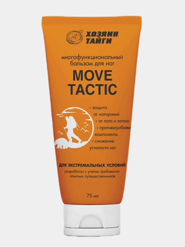 Хозяин Тайги Многофункциональный бальзам для ног MOVE TACTIC