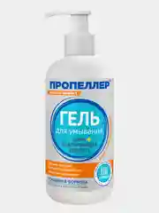 Пропеллер Гель для умывания цинк + гиалуроновая кислота