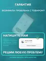 Белый озонатор ионизатор воздуха 2 в 1, бактерицидный очиститель бытовой