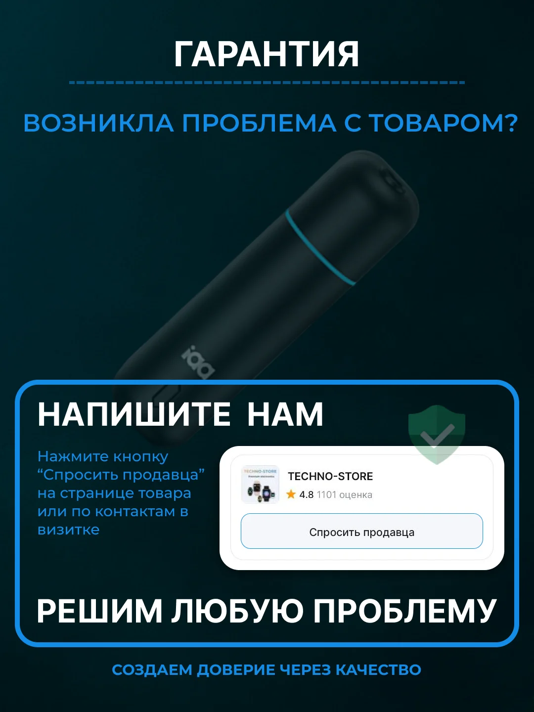 Угольный ароматизатор в машину на дефлектор / автоматический, пахучка автопарфюм, набор в авто