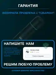 Угольный ароматизатор в машину на дефлектор / автоматический, пахучка автопарфюм, набор в авто