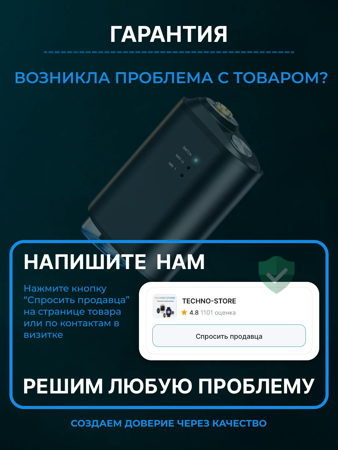 Хром ароматизатор в машину на дефлектор / автоматический, пахучка автопарфюм, набор в авто