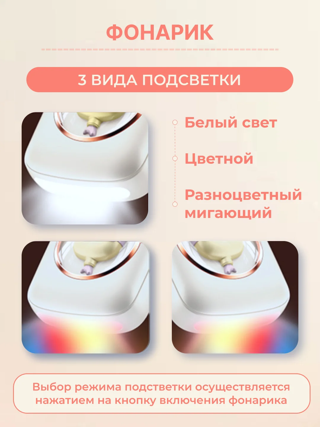 Белый грелка для рук электрическая самонагревающаяся карманная, повербанк, фонарик, 3 в 1