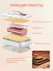 Белый грелка для рук электрическая самонагревающаяся карманная, повербанк, фонарик, 3 в 1