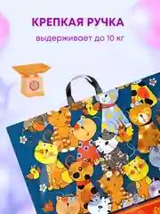 Большой подарочный пакет 60х50 см, праздничная упаковка кошки для подарка на день рождения