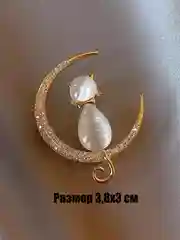 Горчичный женские броши-булавки с красивыми изображениями