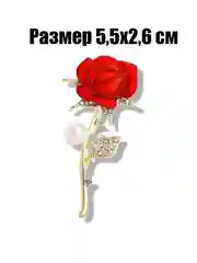 Алый женские броши-булавки с красивыми изображениями