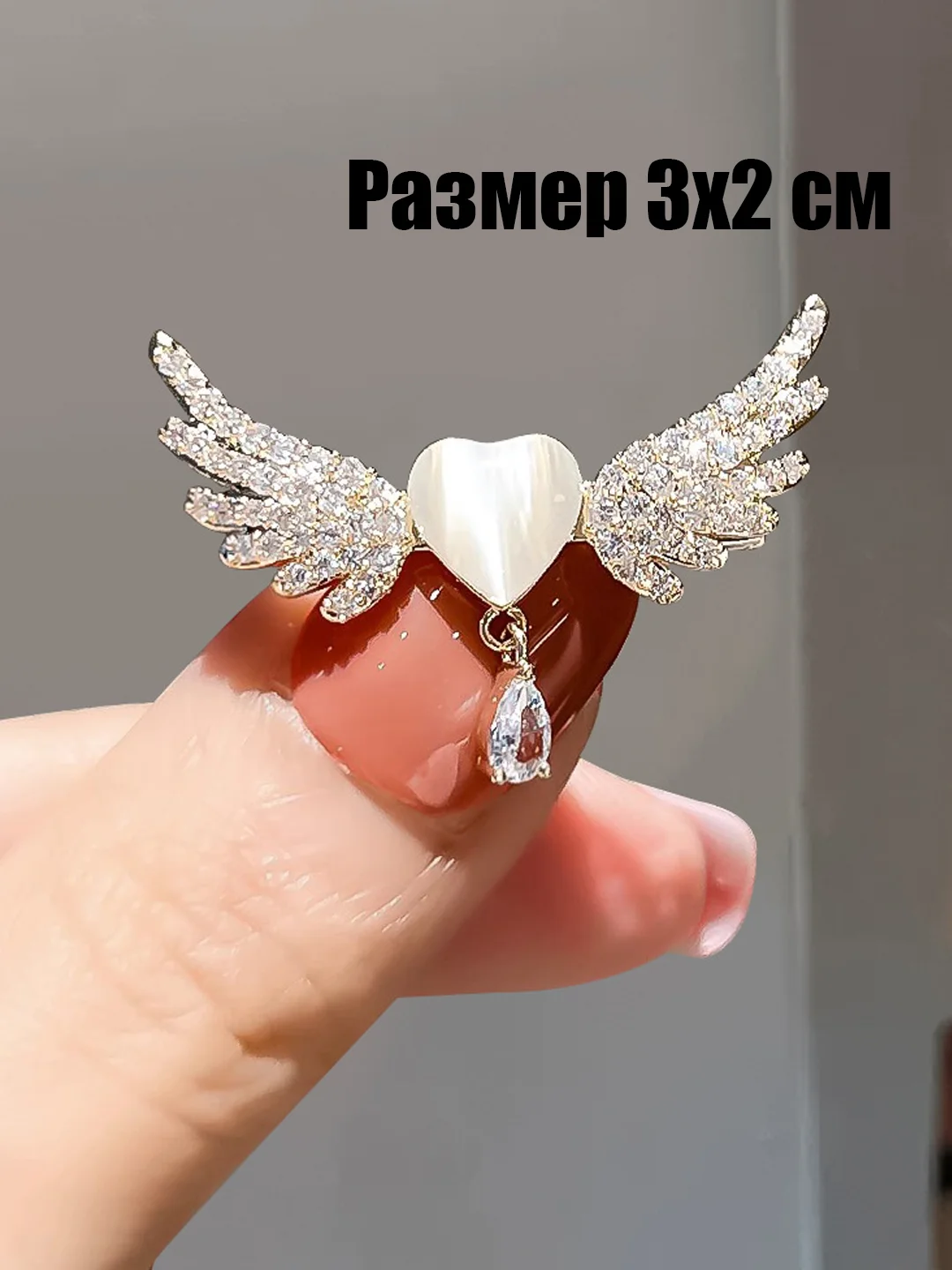 Бежевый женские броши-булавки с красивыми изображениями