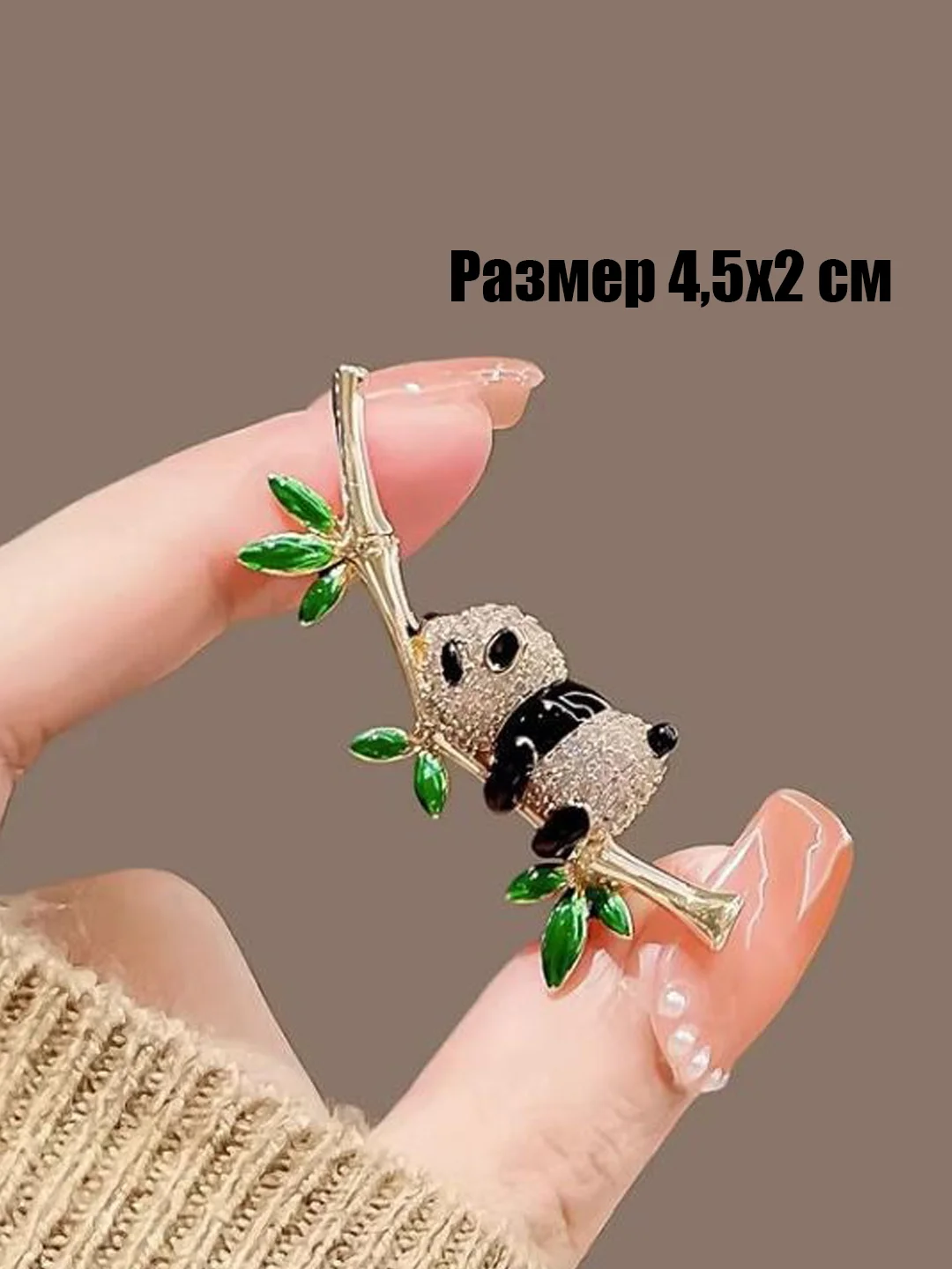 Черный женские броши-булавки с красивыми изображениями