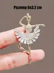 Бежевый женские броши-булавки с красивыми изображениями