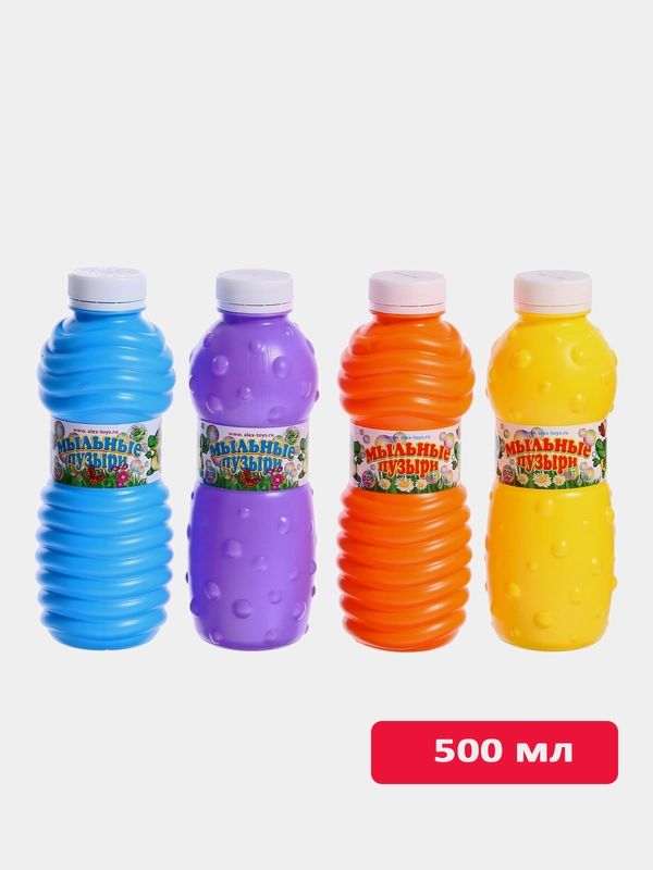 Мыльные пузыри, Бутылочка , раствор, 500 мл Цвет микс