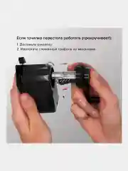 Точилка механическая с контейнером Brauberg Jet для простых и цветных карандашей