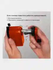 Точилка механическая с контейнером Brauberg Jet для простых и цветных карандашей