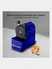 Точилка механическая с контейнером Brauberg Jet для простых и цветных карандашей