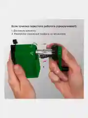 Точилка механическая с контейнером Brauberg Jet для простых и цветных карандашей