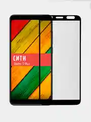 Защитное стекло для Xiaomi Redmi 5 Plus, на весь экран, черное