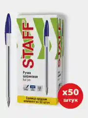 Ручка шариковая STAFF BP-01, синяя, КОМПЛЕКТ 50 шт, узел 1мм, линия 0,5мм, 880001