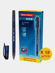 Ручки шариковые синие Brauberg Bomb набор 12 штук тонкие для школы и офиса, узел 0,7 мм