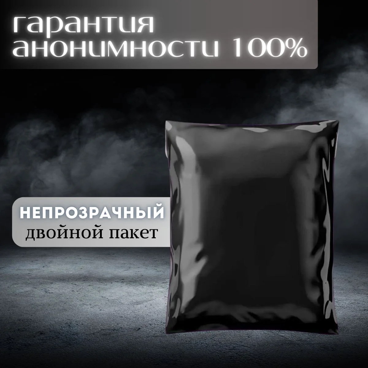 Мастурбатор мужской автоматический вакуумный, 8 режимов всасывания и вибрации