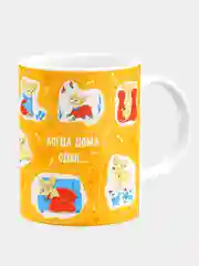 Кружка керамическая с надписью "Когда дома один и когда дома хозяин. Чихуа хуа"