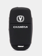Чехол для выкидного ключа Changan Alsvin, CS75FL, CS55, CS35, Eado, силиконовый