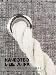 Молочный корзина-контейнер КАРТОФАН для хранения вещей, белья, игрушек, мелочей тканевая хлопковая