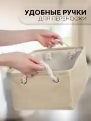 Коричневый корзина-контейнер КАРТОФАН для хранения вещей, белья, игрушек, мелочей тканевая хлопковая
