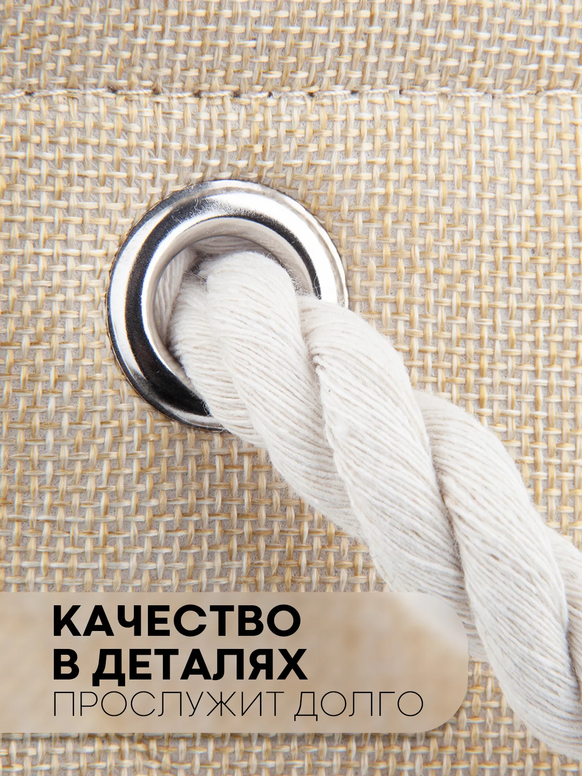 Коричневый корзина-контейнер КАРТОФАН для хранения вещей, белья, игрушек, мелочей тканевая хлопковая